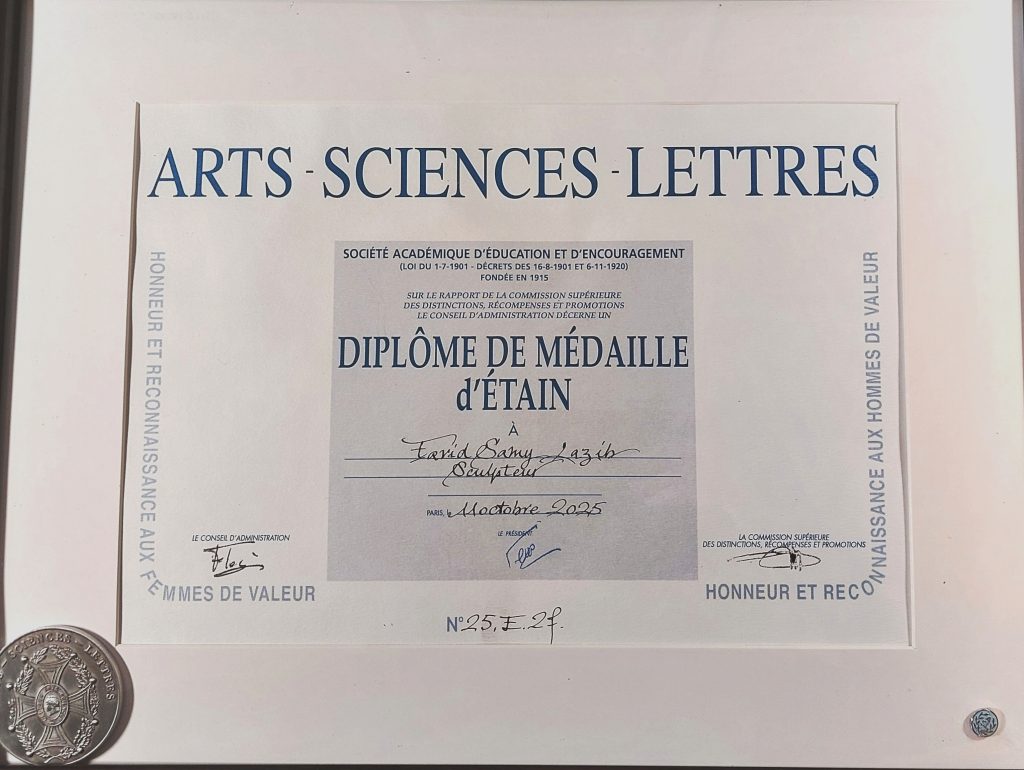 diplôme art sciences lettres Farid Lazib sculpteur métal